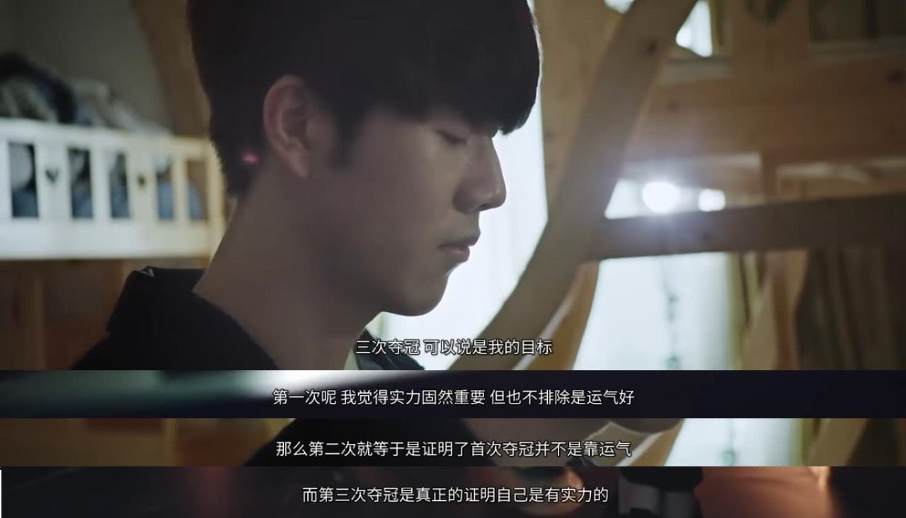 [独家] TaZ 在与 NiKo 的最后一场比赛后：“我希望我们也能回馈给他，让他成为更好的玩家或人。”